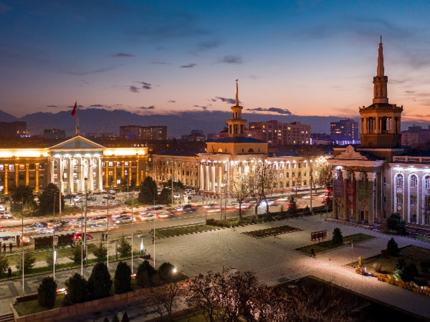 Bishkek