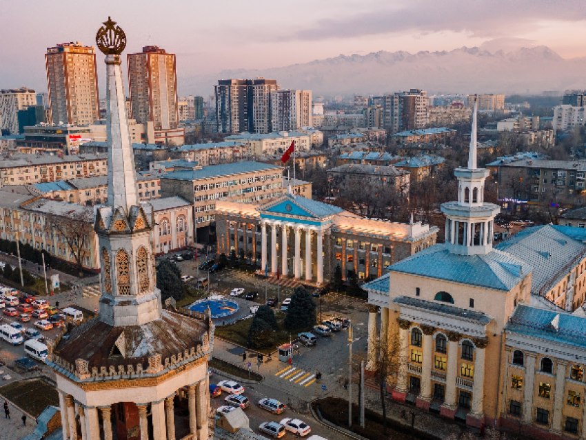 Bishkek