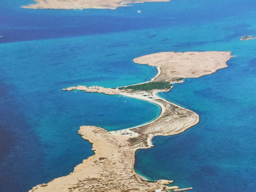 Iles Moucha Maskali